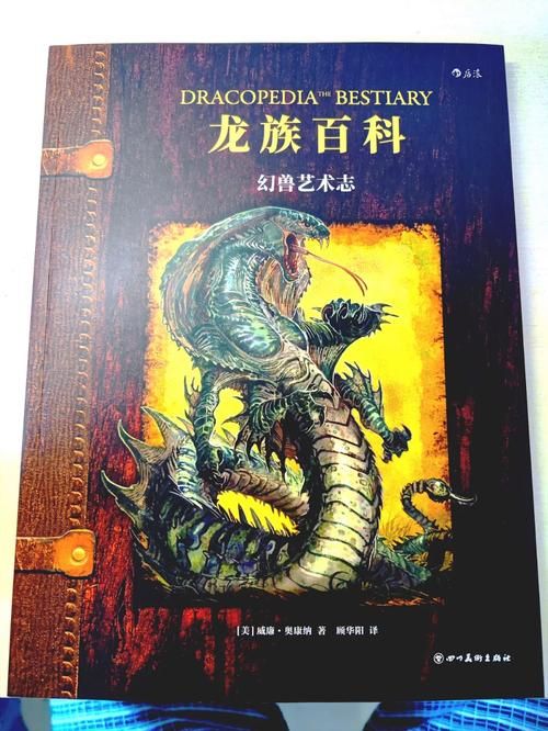 克拉肯城市汉化版下载手机电脑双端畅玩指南