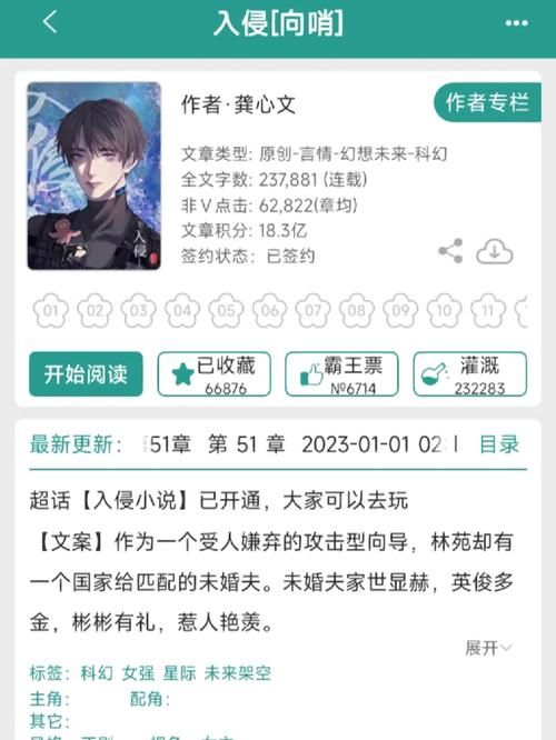 克拉肯城市汉化版下载手机电脑双端畅玩指南