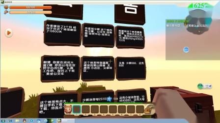 克拉肯城市游戏下载地址 快速获取不踩坑