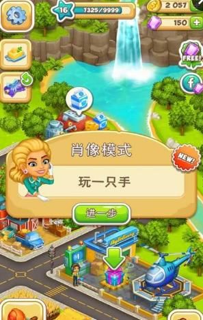 克拉肯城市游戏下载地址 快速获取不踩坑