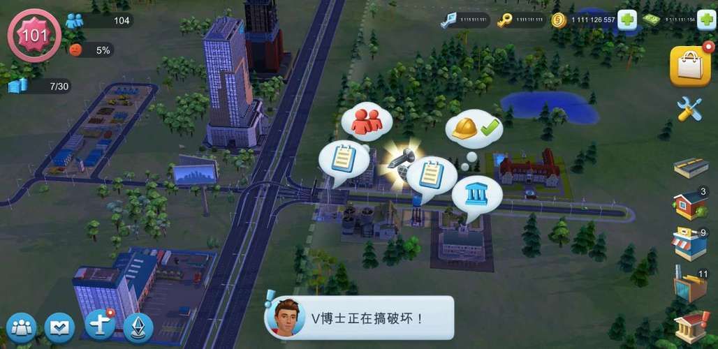 克拉肯城市游戏下载地址 快速获取不踩坑