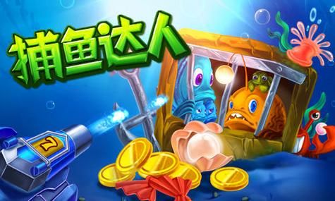 克拉肯城市游戏介绍带你探索神秘海底世界