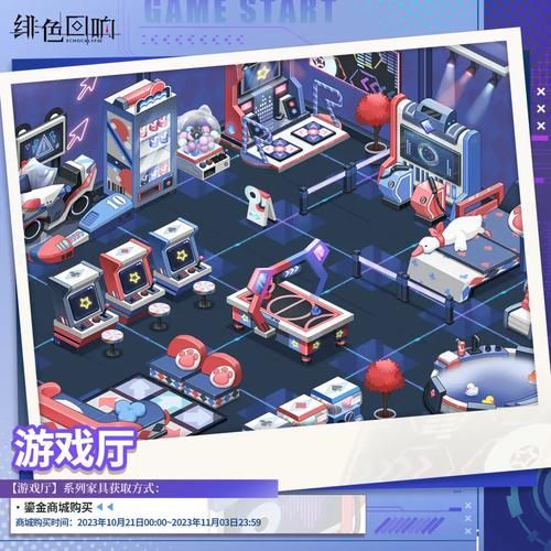 克拉肯城市游戏官网注册教程与新手攻略分享