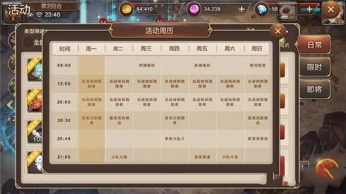 克拉肯城市游戏官网注册教程与新手攻略分享
