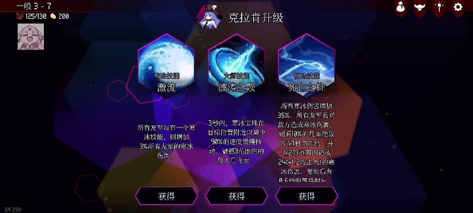 克拉肯城市游戏官网注册教程与新手攻略分享