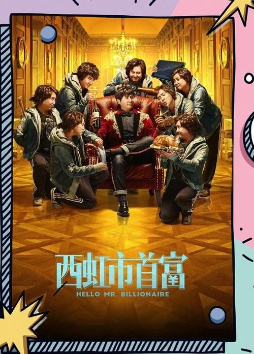 克拉肯城市游戏攻略指南 隐藏任务与彩蛋揭秘