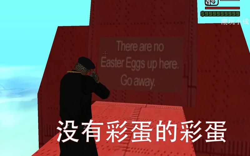 克拉肯城市游戏攻略指南 隐藏任务与彩蛋揭秘