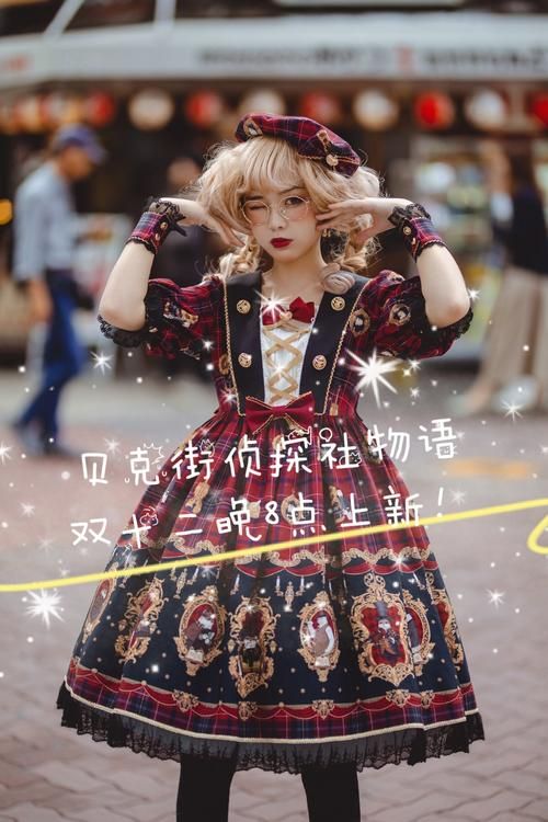 克莉丝与游乐之街下载地址 安卓iOS双平台分享