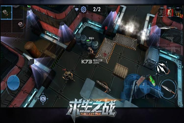 克莉丝与游乐之街下载地址 安卓iOS双平台分享