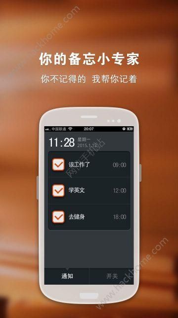 克莉丝与游乐之街在哪下载 安卓iOS双平台获取攻略