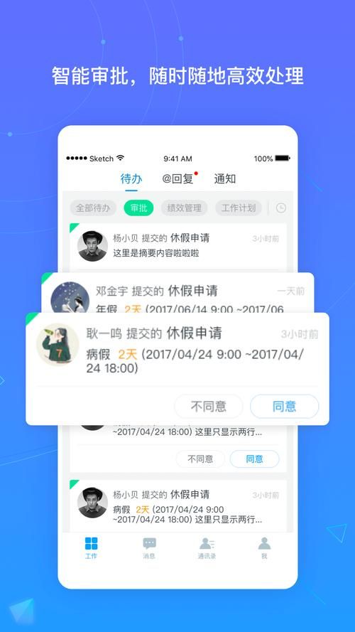 克莉丝与游乐之街在哪下载 安卓iOS双平台获取攻略
