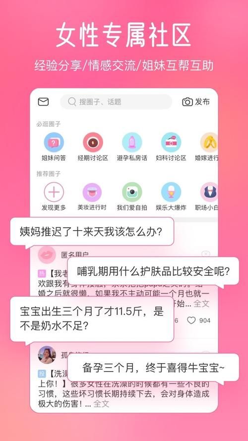 克莉丝与游乐之街在哪下载 安卓iOS双平台获取攻略