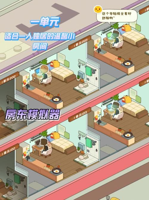 克莉丝与游乐之街在哪下载 安卓iOS双平台获取攻略