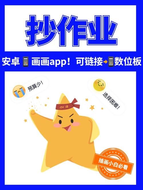 克莉丝与游乐之街安卓怎么玩新手入门指南