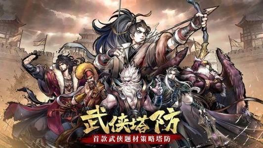 克莉丝与游乐之街杨过游戏剧情任务解析