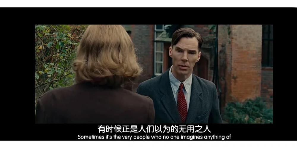 克莉丝与游乐之街杨过游戏剧情任务解析