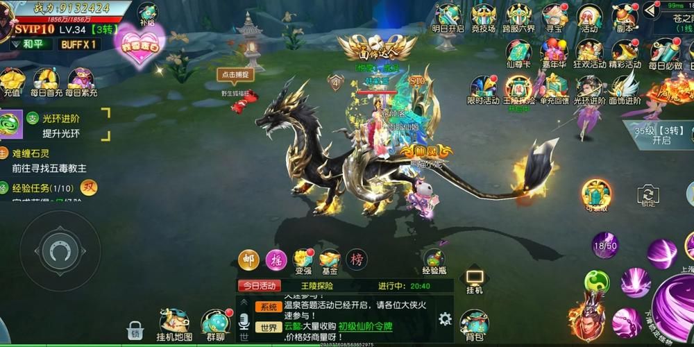 克莉丝与游乐之街汉化版下载 中文版游戏体验分享
