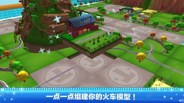 克莉丝与游乐之街游戏下载地址与玩法介绍