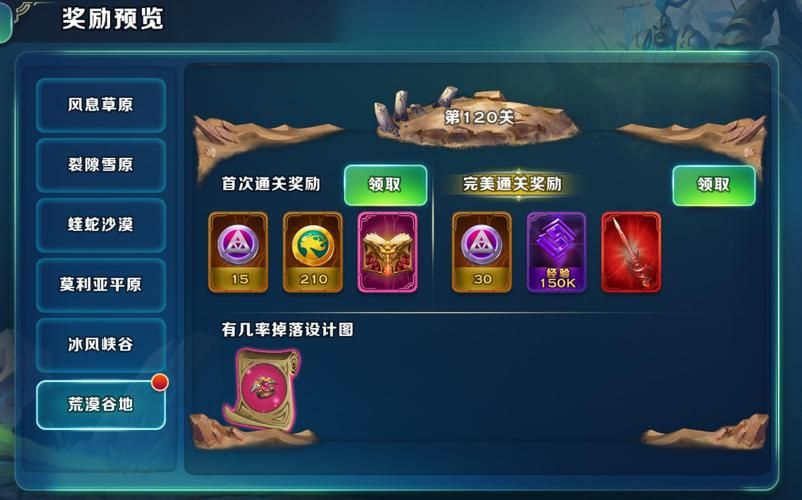 克莉丝与游乐之街游戏下载地址与玩法介绍