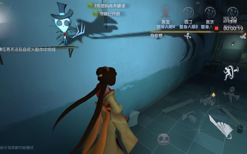 克莉丝与游乐之街游戏介绍揭秘隐藏玩法与彩蛋