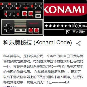 克莉丝与游乐之街游戏介绍揭秘隐藏玩法与彩蛋