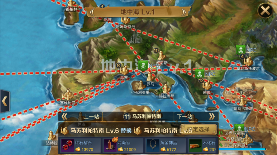 克莉丝与游乐之街游戏官网玩法攻略大全