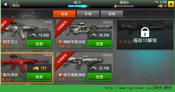 克莉丝与游乐之街游戏官网玩法攻略大全