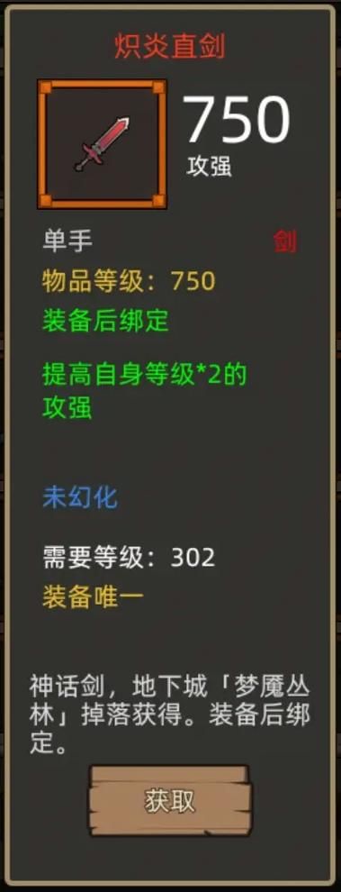 克莉丝与游乐之街版本大全 新手必看版本选择指南