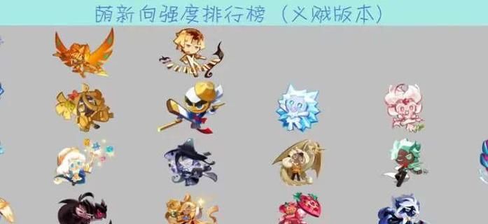 克莉丝与游乐之街版本大全 新手必看版本选择指南