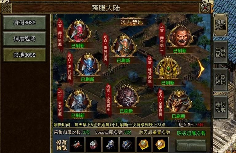 克莉丝与游乐之街版本大全 新手必看版本选择指南