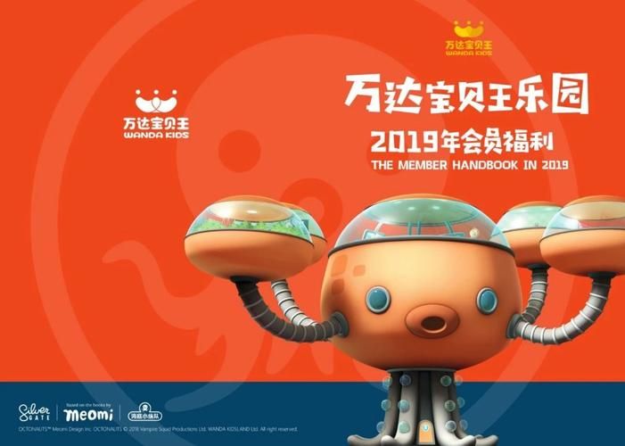 克莉斯塔与托尼奥官方网站会员福利独家揭秘
