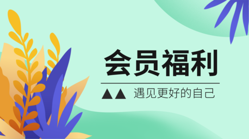 克莉斯塔与托尼奥官方网站会员福利独家揭秘