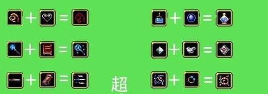 克莉斯塔与托尼奥杨过游戏最新版本更新内容一览