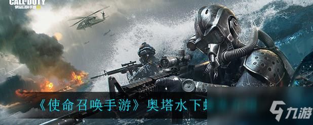 克莉斯塔与托尼奥杨过游戏最新版本更新内容一览