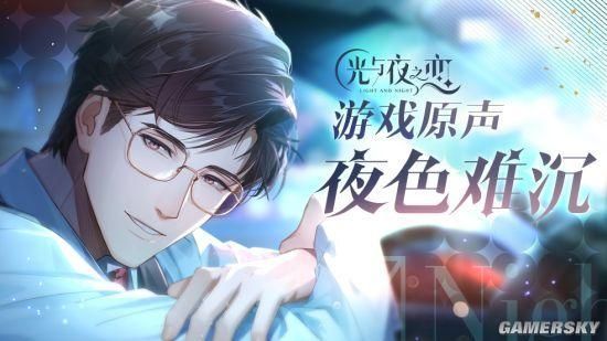 克莉斯塔与托尼奥汉化版下载 中文版游戏剧情与玩法介绍