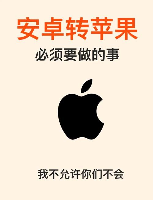 克莉斯塔与托尼奥游戏下载 安卓版安装包获取指南
