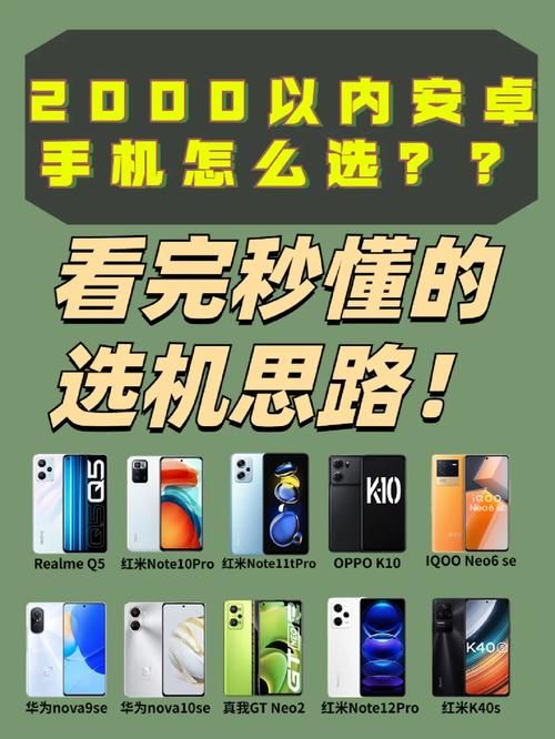 克莉斯塔与托尼奥游戏下载 安卓版安装包获取指南