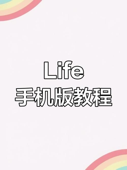 克莉斯塔与托尼奥游戏下载 安卓版安装包获取指南