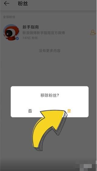 克莉斯塔与托尼奥游戏下载 安卓版安装包获取指南