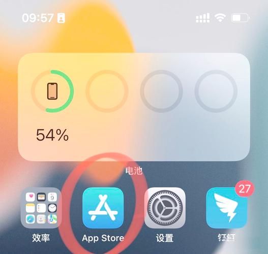 克莉斯塔与托尼奥游戏下载 安卓版安装包获取指南
