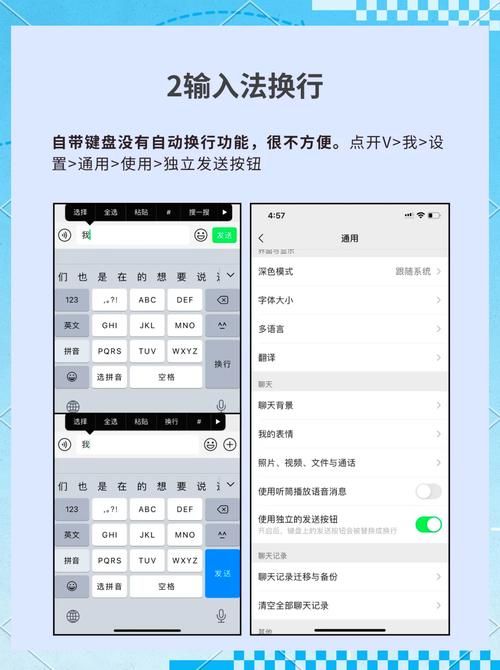 克莉斯塔与托尼奥游戏下载 安卓版安装包获取指南