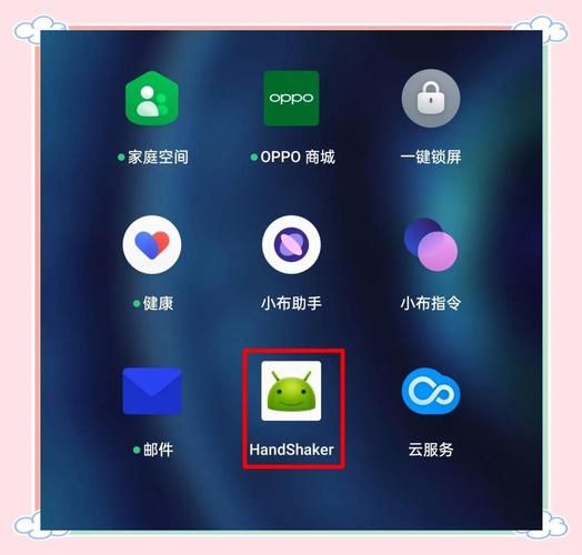 克莉斯塔与托尼奥游戏下载 安卓版安装包获取指南