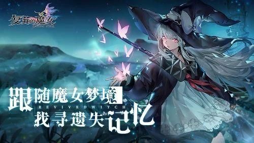 克莉斯塔与托尼奥游戏介绍 带你了解这款热门新游