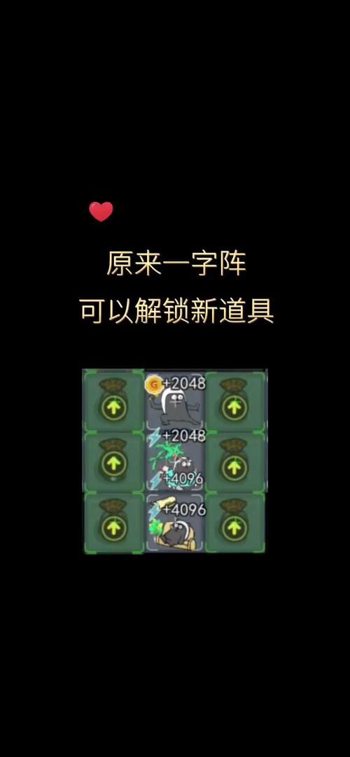 克莉斯塔与托尼奥游戏攻略大全 新手必看通关技巧