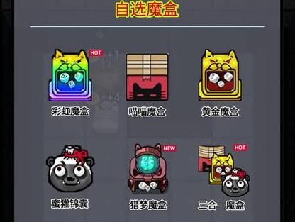 克莉斯塔与托尼奥游戏攻略大全 新手必看通关技巧