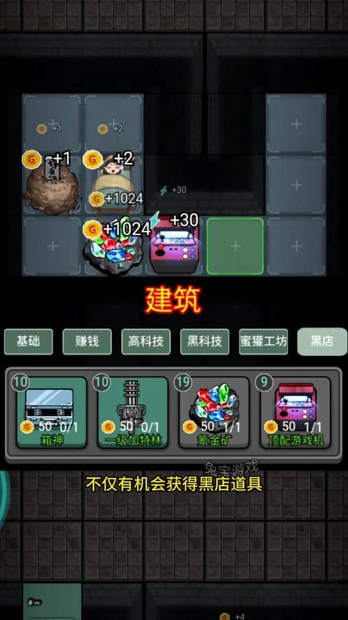 克莉斯塔与托尼奥游戏攻略大全 新手必看通关技巧