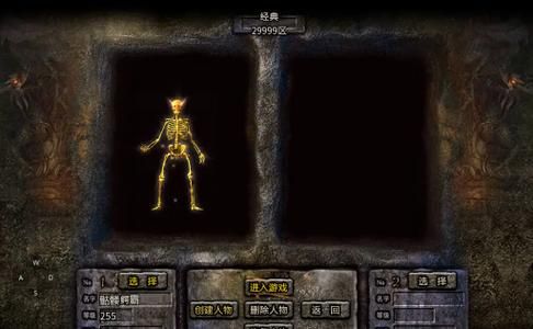 克莉斯塔与托尼奥绅士游戏全结局达成条件详细指南