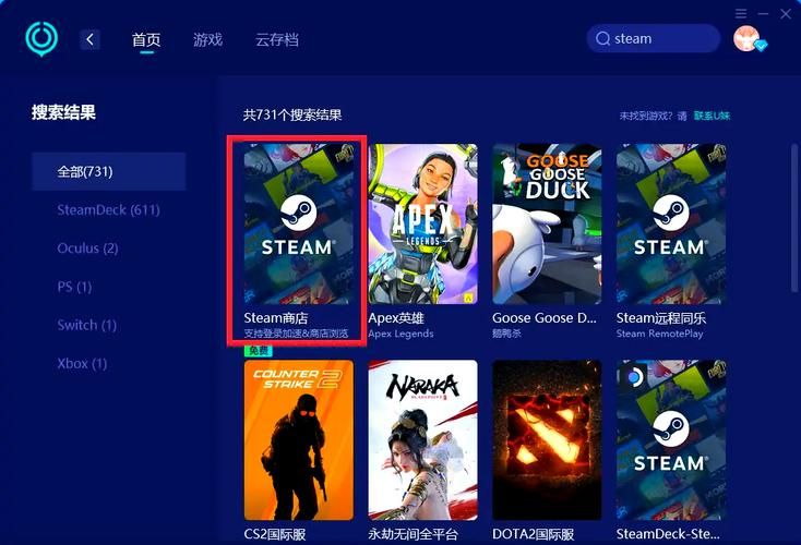 克莉斯塔与托尼奥绅士游戏全结局达成条件详细指南