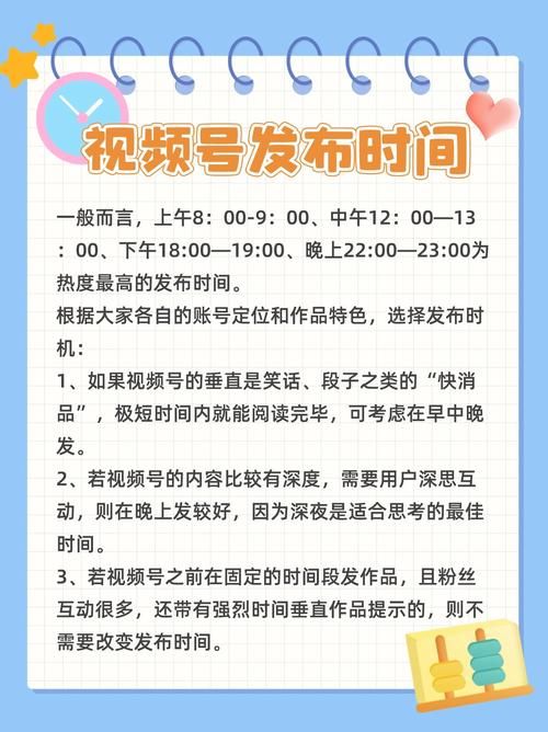 克里斯汀沃森安卓汉化教程 手把手教你设置中文版