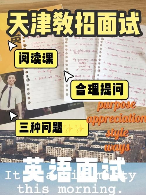 克里斯汀沃森安卓汉化教程 手把手教你设置中文版